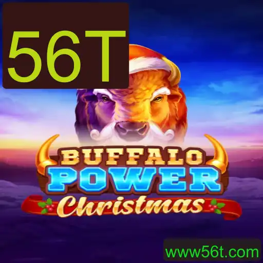 BuffaloPowerChristmas: Uma Experiência Imersiva e Festiva no Mundo dos Jogos