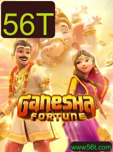 GaneshaFortune: Descubra um Mundo de Diversão e Fortuna