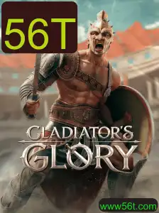 GladiatorsGlory: Uma Jornada de Honra e Conquista