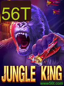 Explorando JungleKing: Uma Aventura Selvagem Impulsionada por 56T