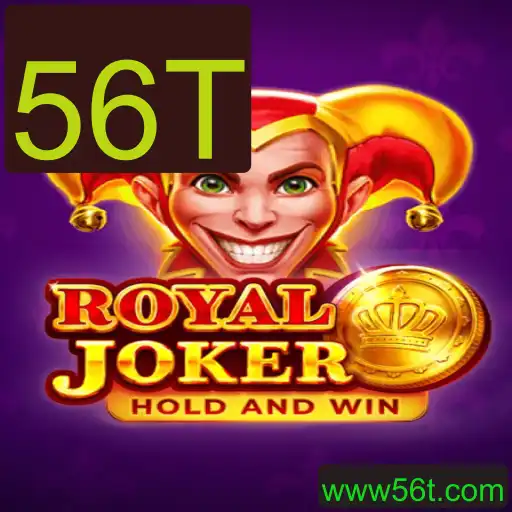 Explorando o Mundo do Jogo RoyalJoker: Regras, Estratégias e Atualizações