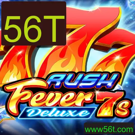 RushFever7sDeluxe: Uma Introdução Completa ao Novo Jogo de Cassino