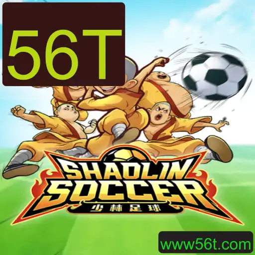 Explorando o Mundo Empolgante de ShaolinSoccer: A Revolução no Campo 56T