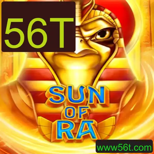 Descubra SunofRa: O Novo Jogo que Está Conquistando o Mundo dos Games